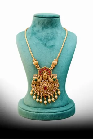 Antique Peacock Pendant Necklace